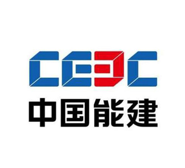 中国能源建设